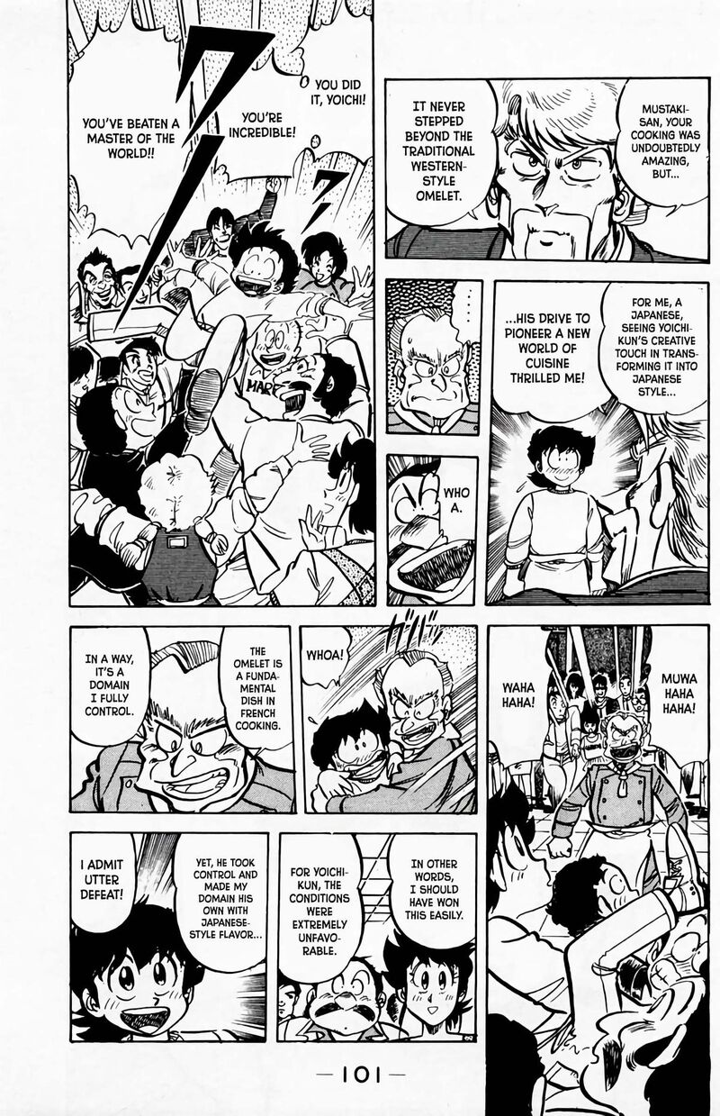 Mister Ajikko Chapter 58 Page 20