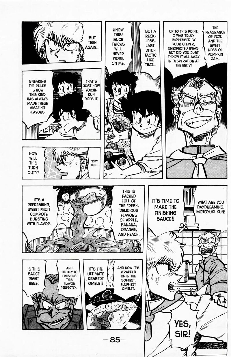 Mister Ajikko Chapter 58 Page 4