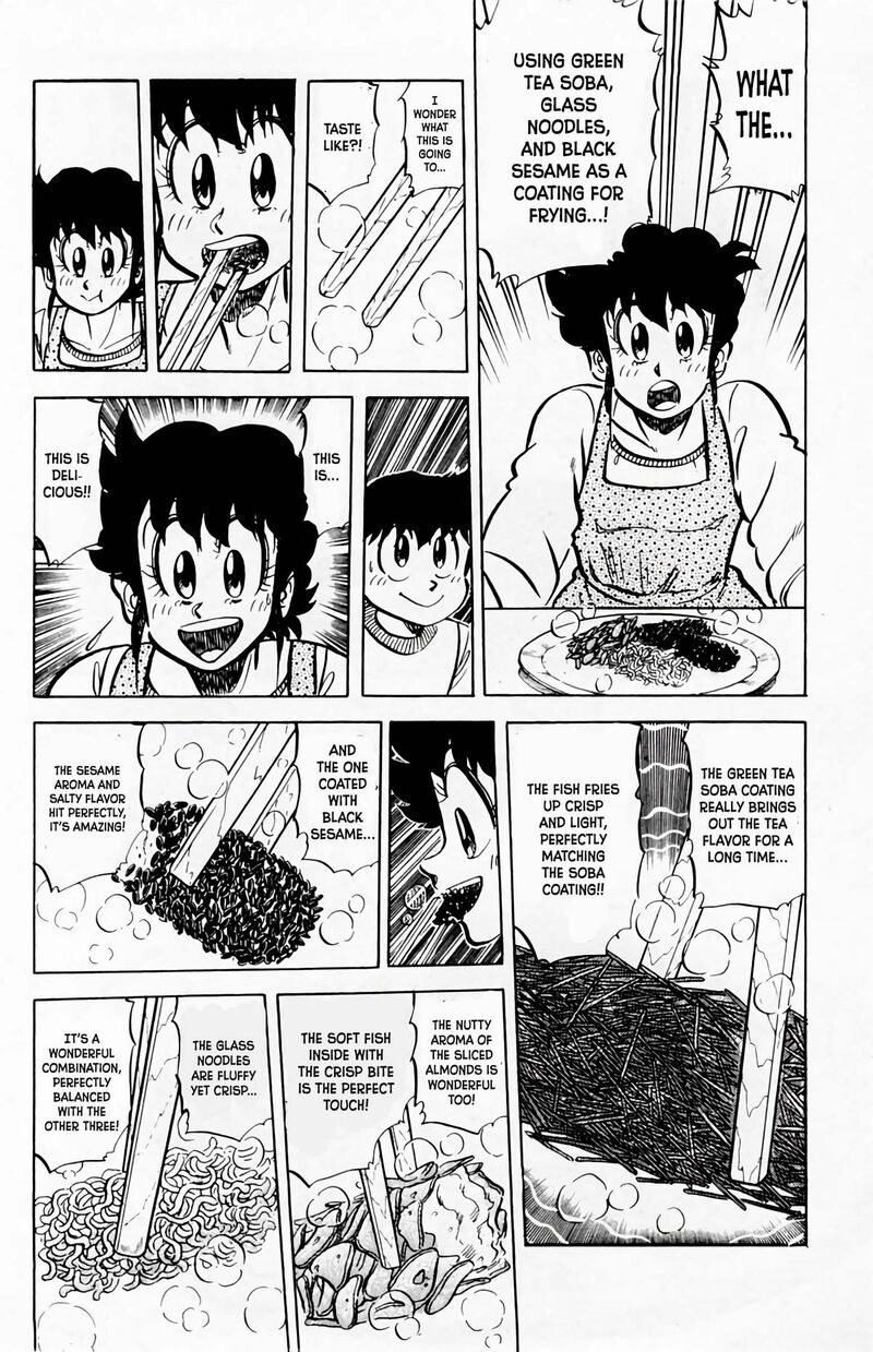 Mister Ajikko Chapter 59 Page 15