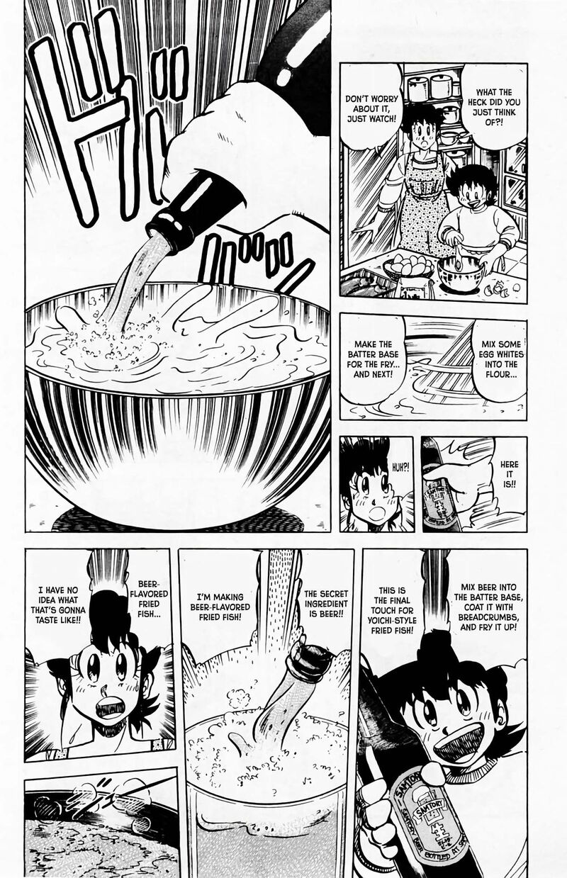 Mister Ajikko Chapter 59 Page 19