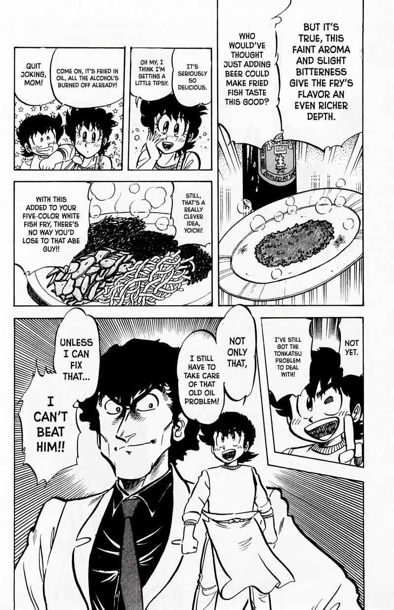 Mister Ajikko Chapter 59 Page 21