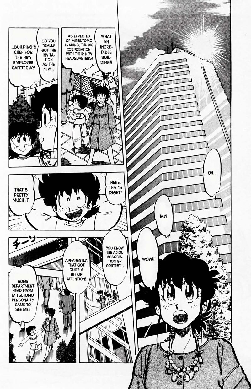 Mister Ajikko Chapter 59 Page 3