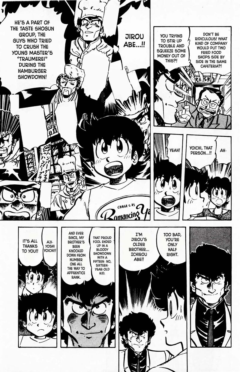 Mister Ajikko Chapter 59 Page 6