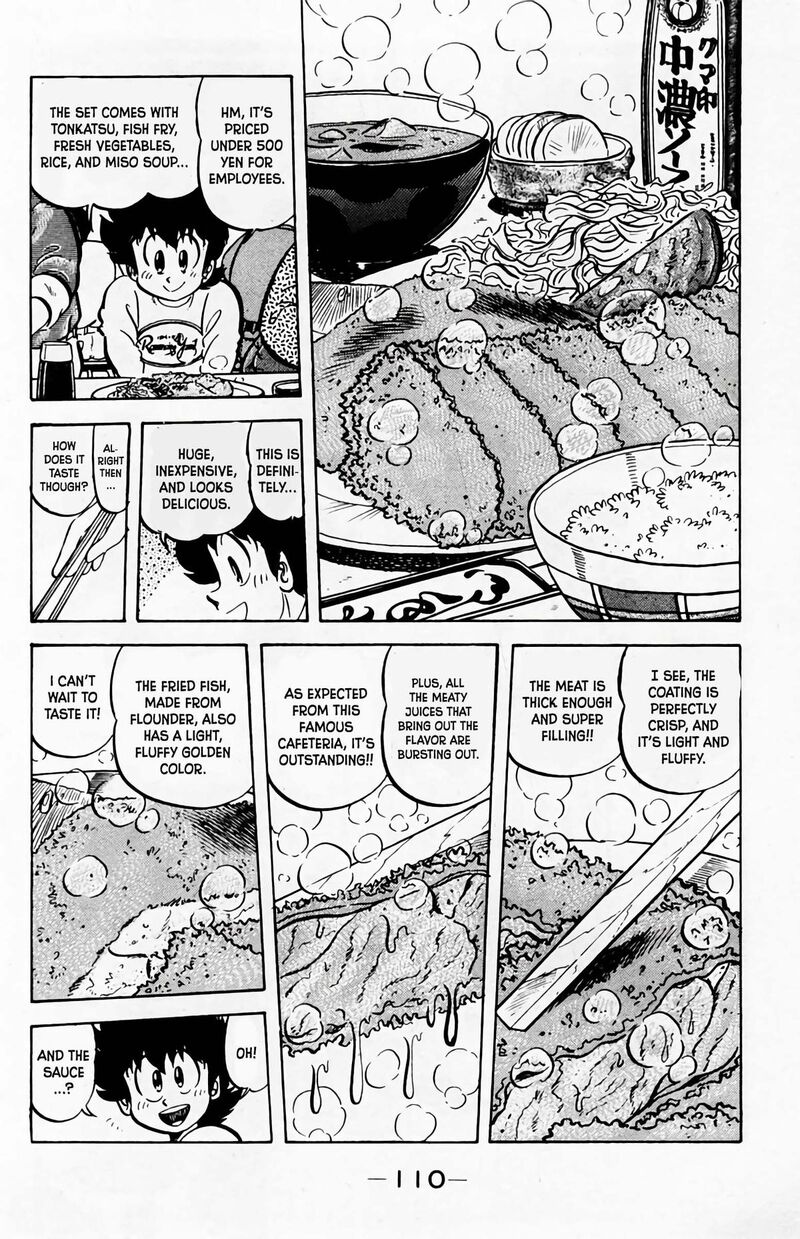 Mister Ajikko Chapter 59 Page 9