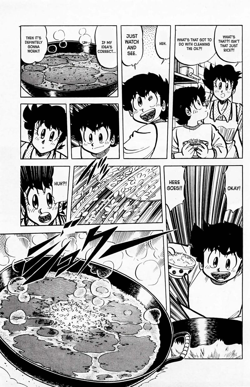 Mister Ajikko Chapter 61 Page 12