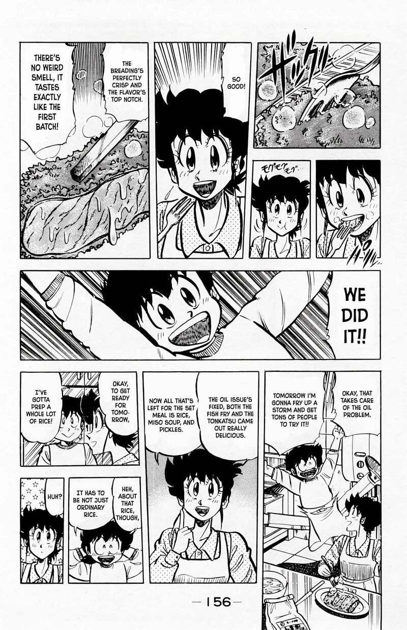 Mister Ajikko Chapter 61 Page 15