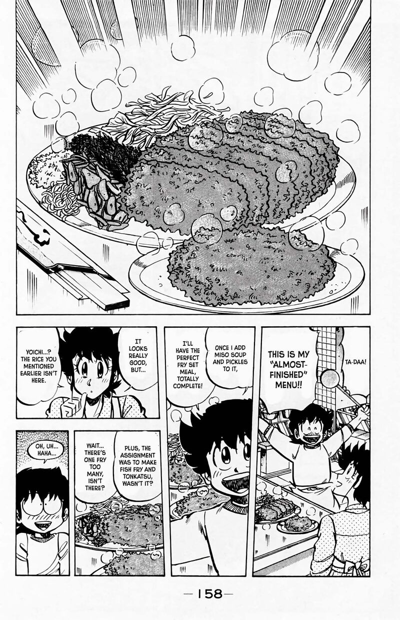 Mister Ajikko Chapter 61 Page 17