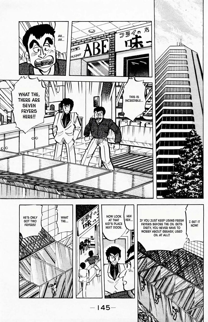 Mister Ajikko Chapter 61 Page 4