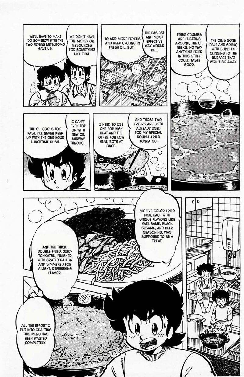 Mister Ajikko Chapter 61 Page 6