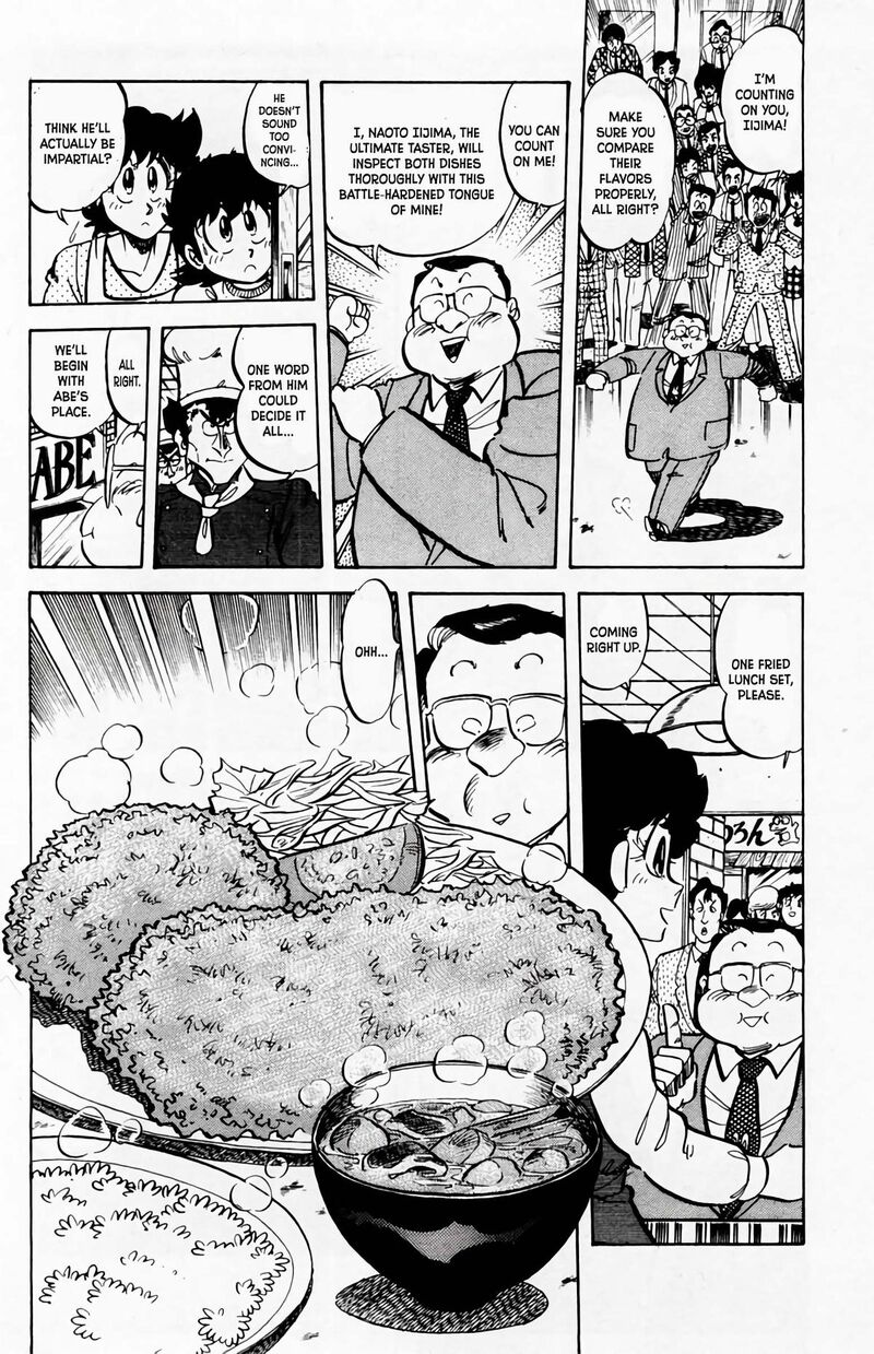 Mister Ajikko Chapter 62 Page 10