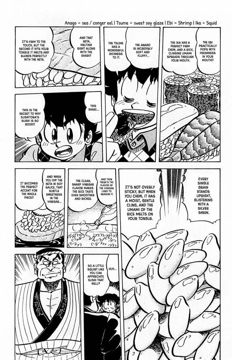 Mister Ajikko Chapter 63 Page 13