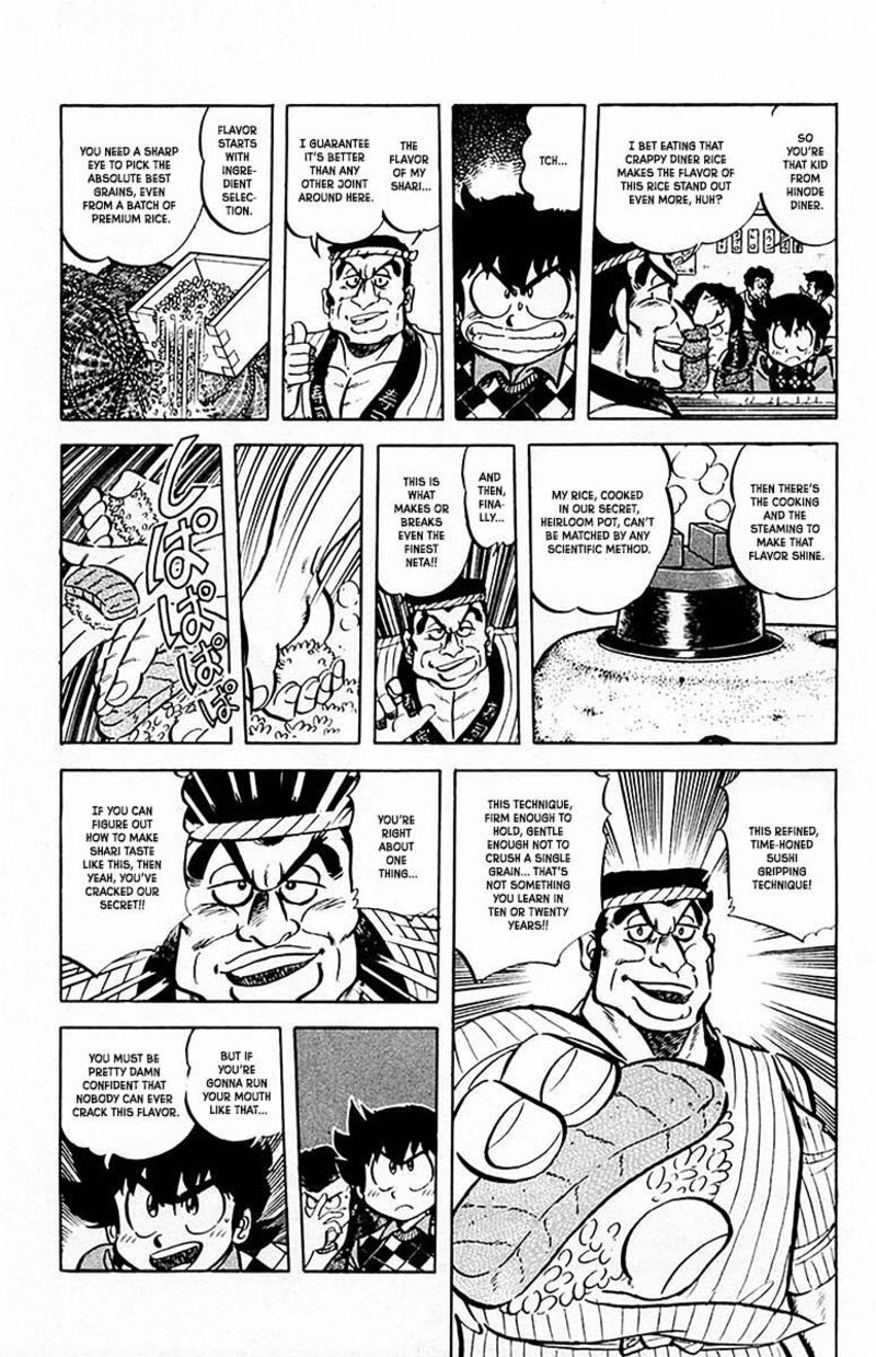 Mister Ajikko Chapter 63 Page 14