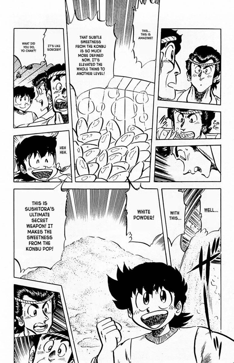 Mister Ajikko Chapter 63 Page 25