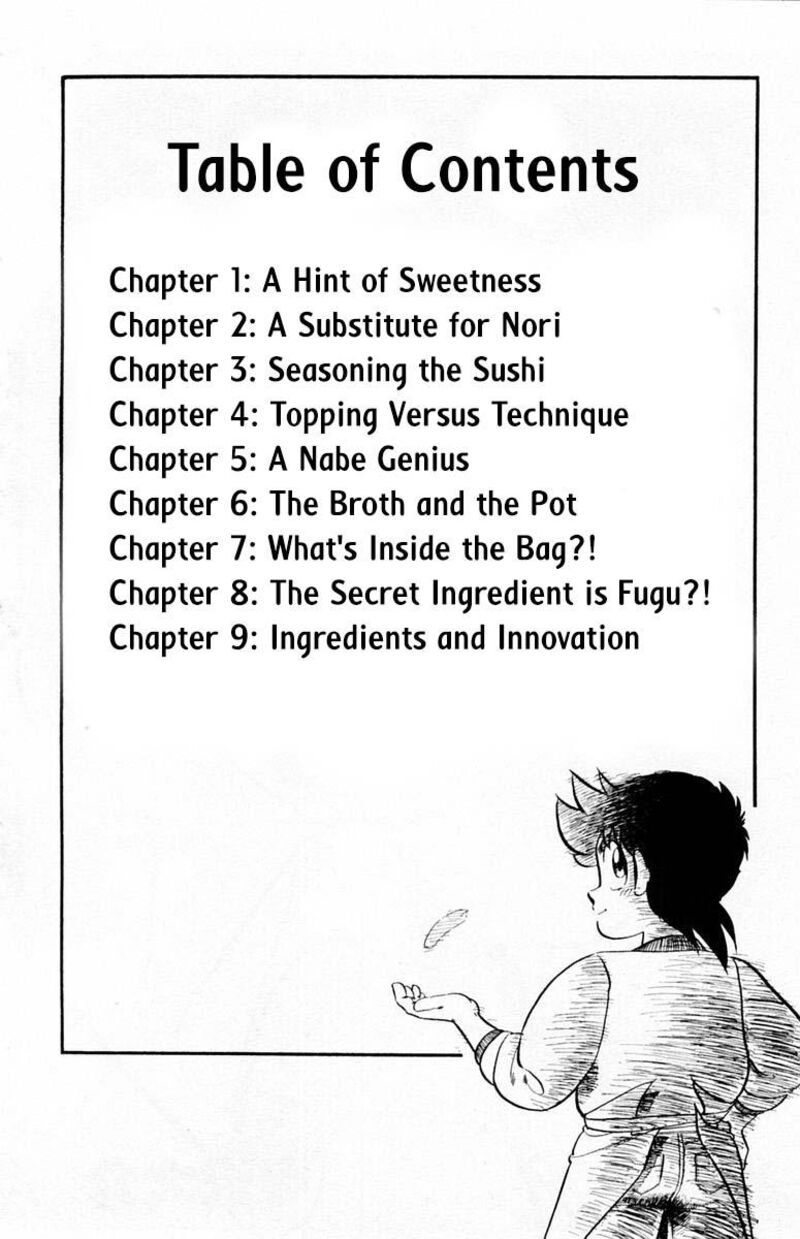 Mister Ajikko Chapter 63 Page 5