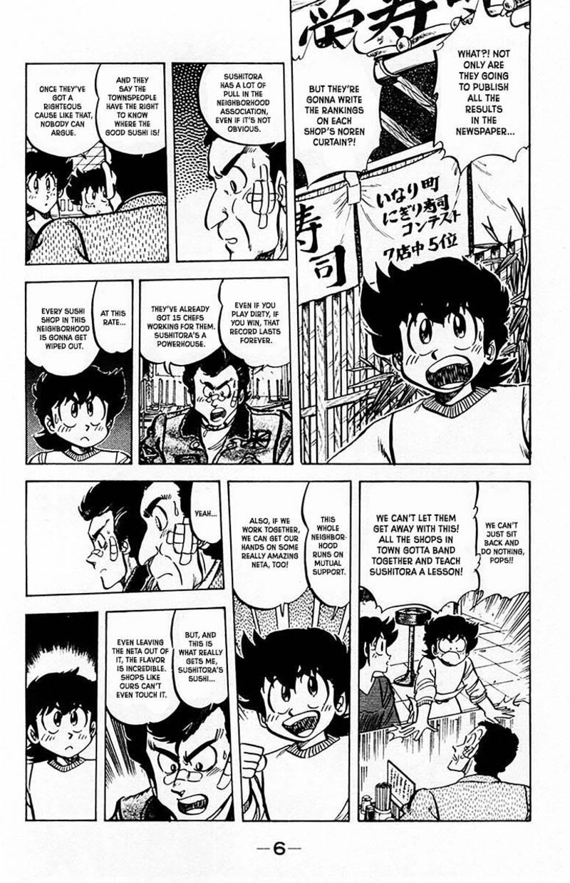 Mister Ajikko Chapter 63 Page 9