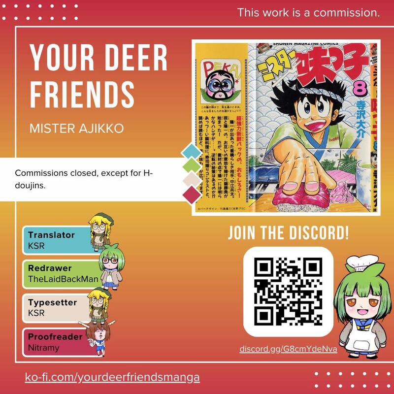 Mister Ajikko Chapter 64 Page 1