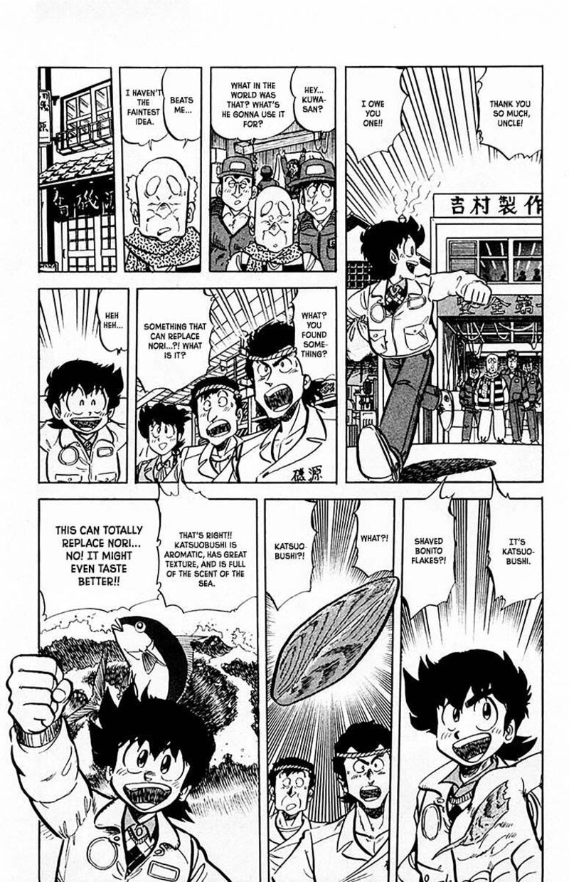 Mister Ajikko Chapter 64 Page 18