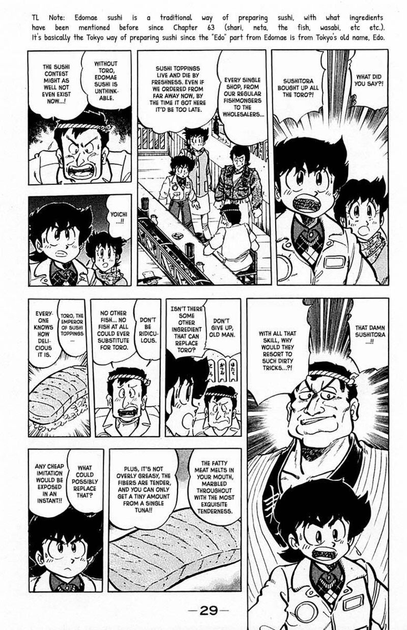 Mister Ajikko Chapter 64 Page 8