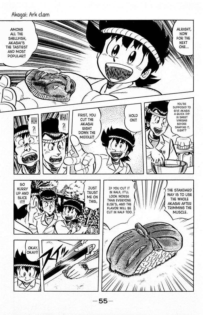 Mister Ajikko Chapter 65 Page 14