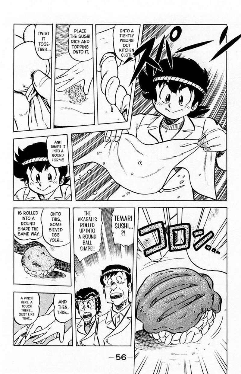 Mister Ajikko Chapter 65 Page 15