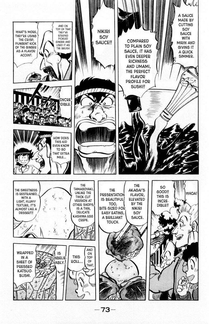 Mister Ajikko Chapter 66 Page 12