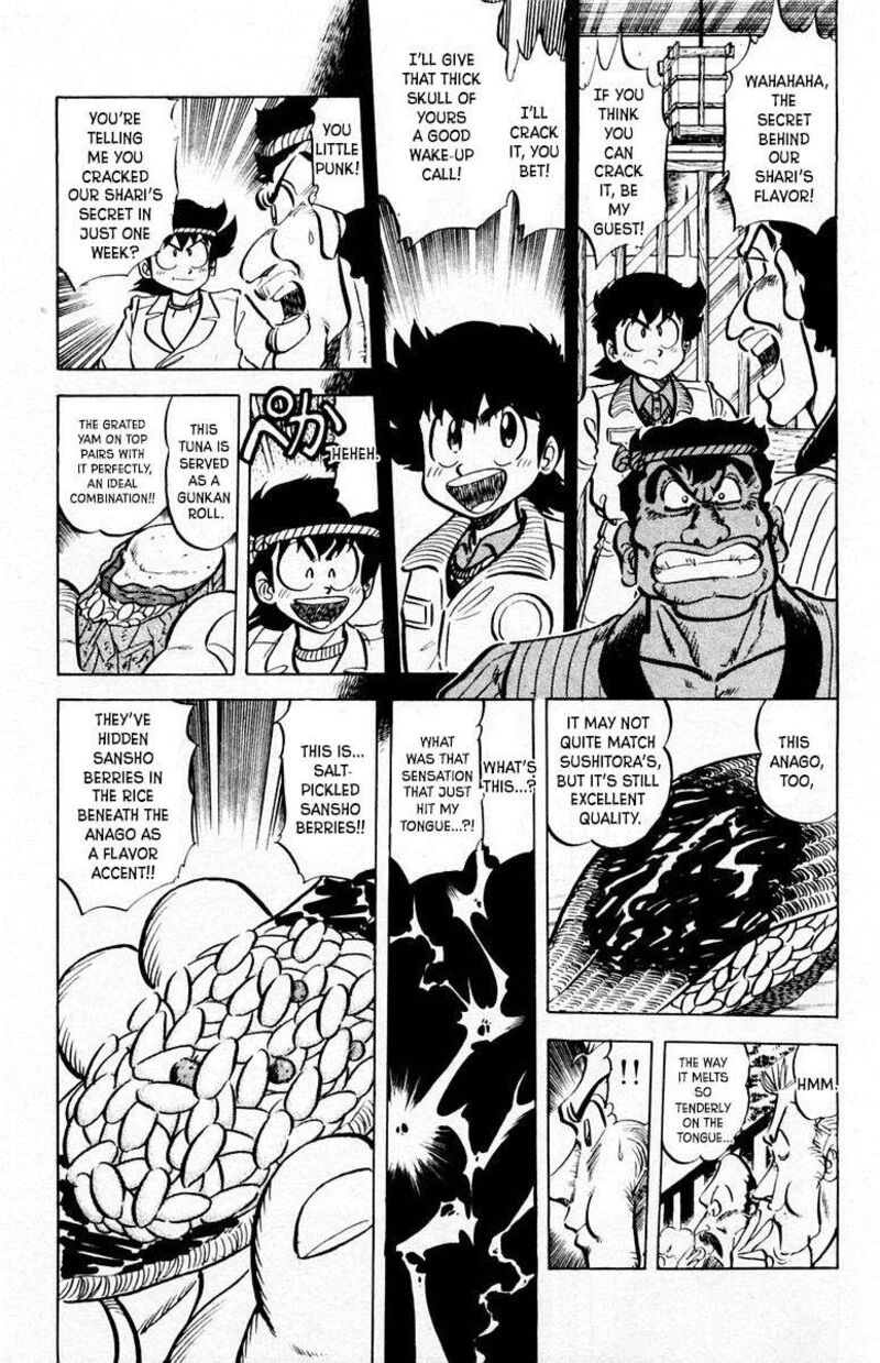Mister Ajikko Chapter 66 Page 14