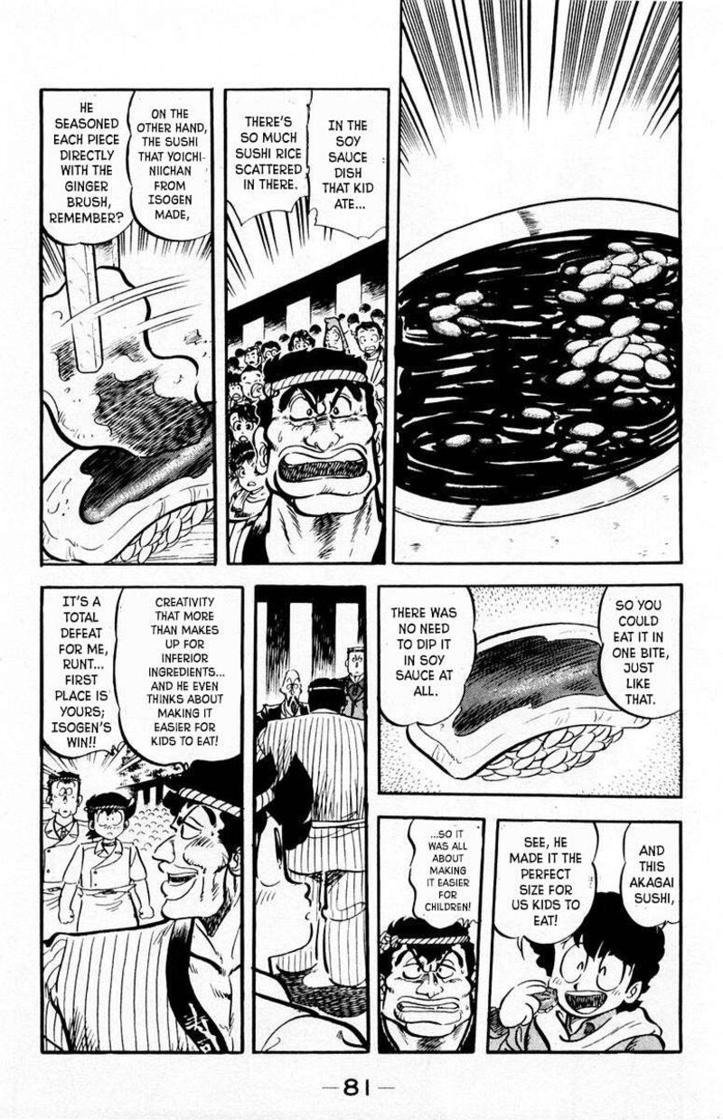 Mister Ajikko Chapter 66 Page 20