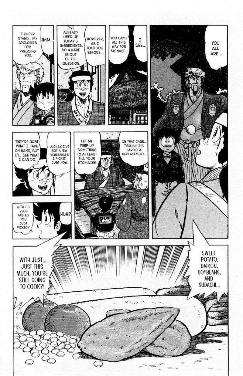 Mister Ajikko Chapter 67 Page 13