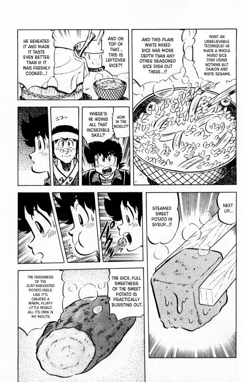 Mister Ajikko Chapter 67 Page 16
