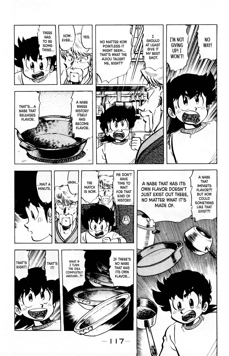 Mister Ajikko Chapter 68 Page 16