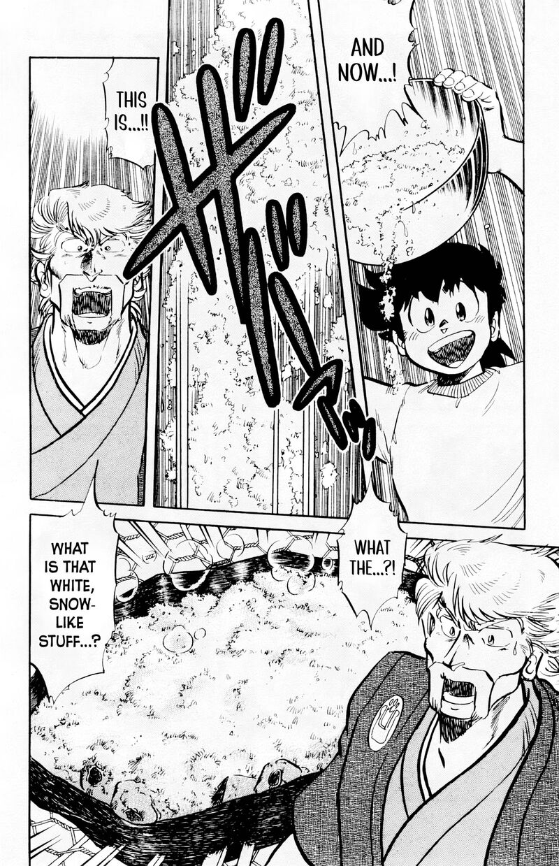 Mister Ajikko Chapter 69 Page 13