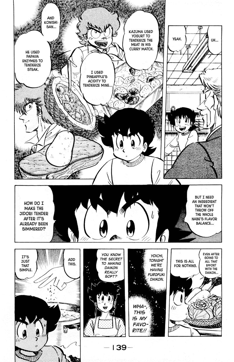 Mister Ajikko Chapter 69 Page 18