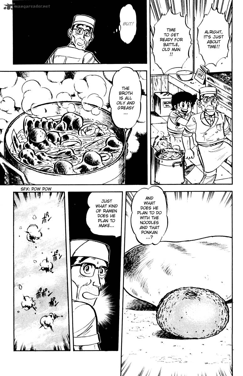 Mister Ajikko Chapter 9 Page 12