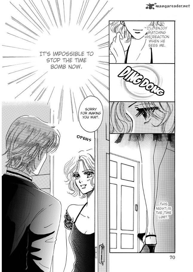 Mister X O Sagase Chapter 3 Page 31