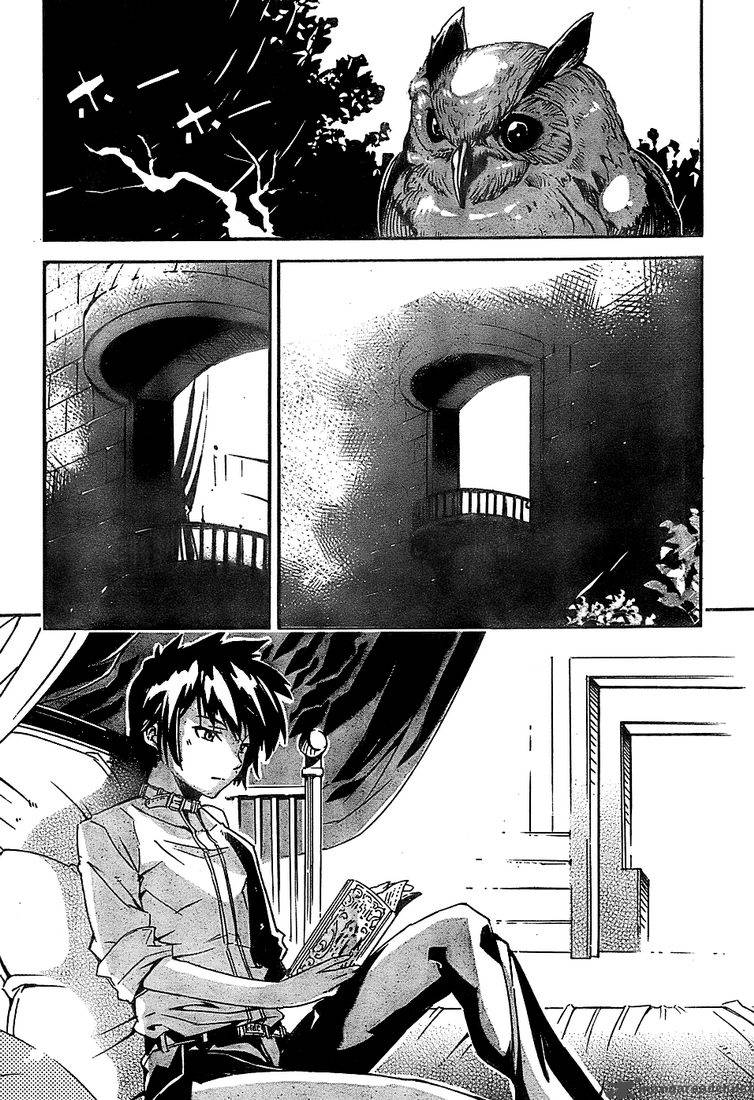 Misumaruka Koukoku Monogatari Chapter 1 Page 36