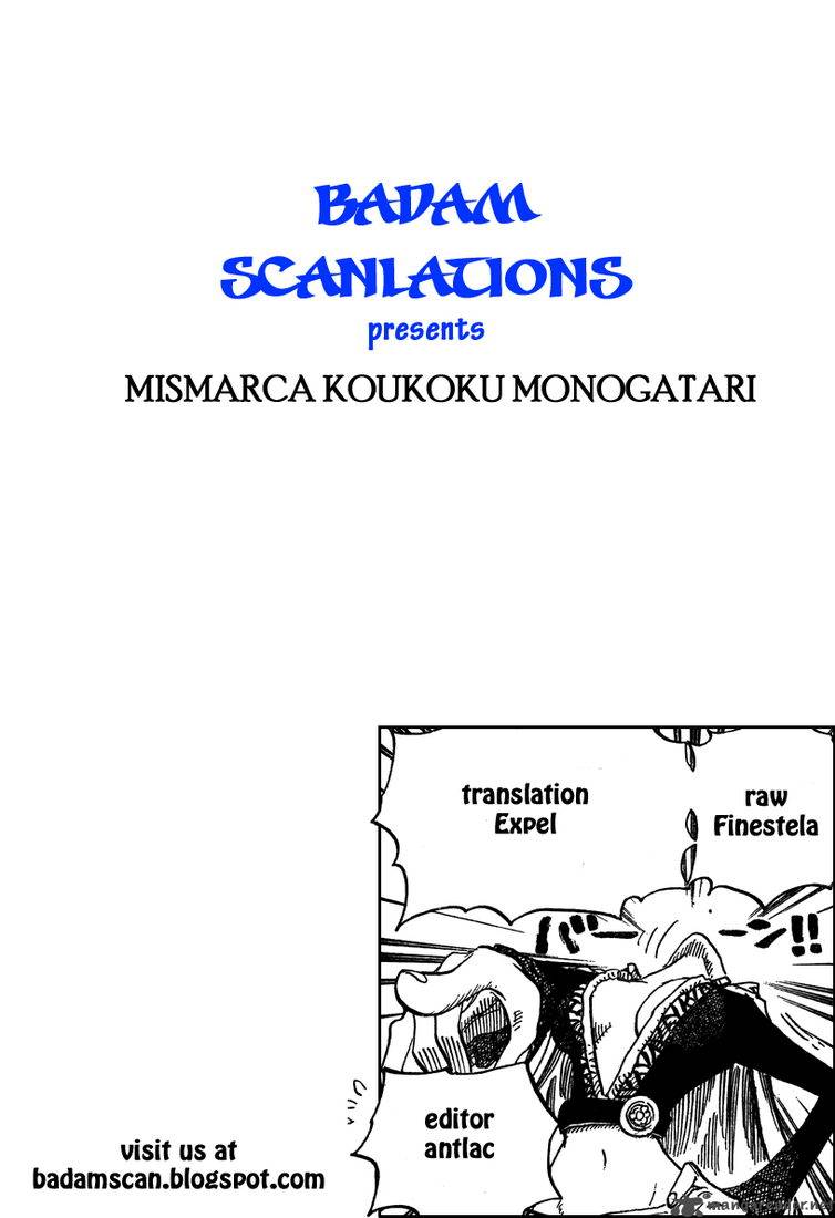 Misumaruka Koukoku Monogatari Chapter 1 Page 47