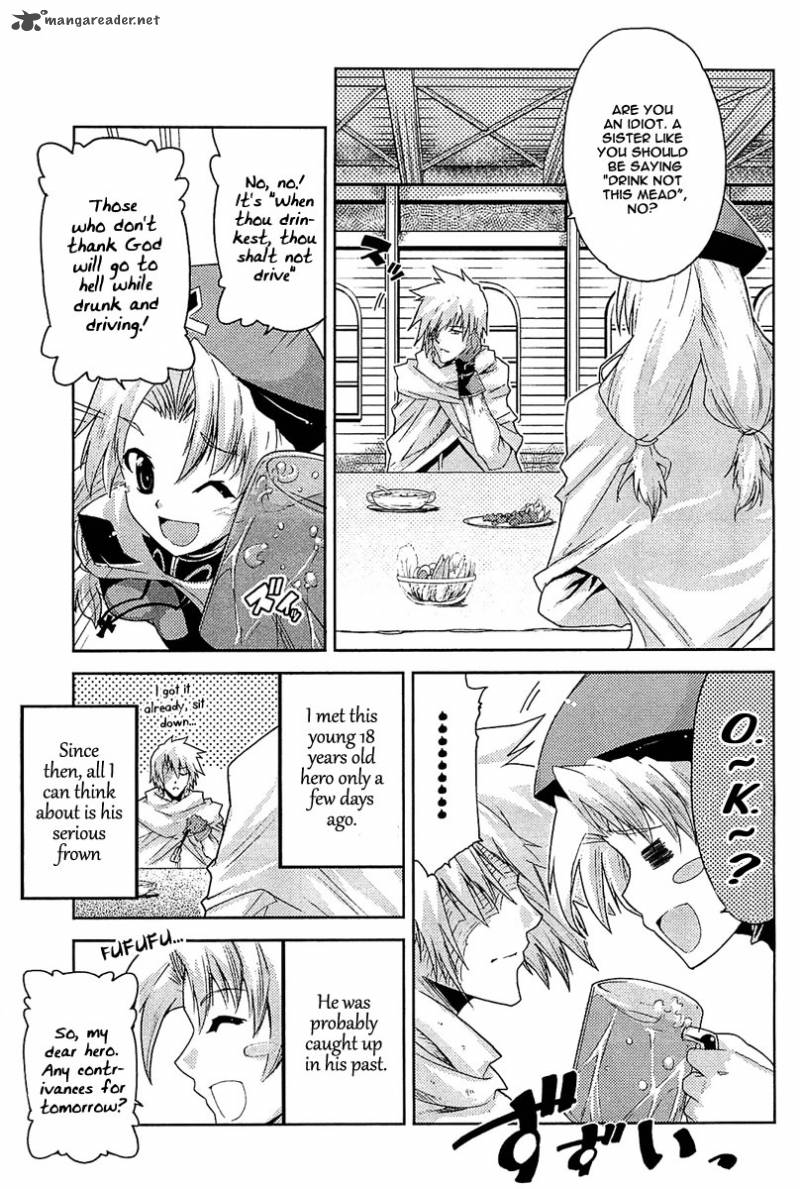 Misumaruka Koukoku Monogatari Chapter 10 Page 21