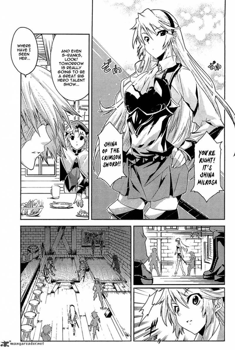 Misumaruka Koukoku Monogatari Chapter 10 Page 23