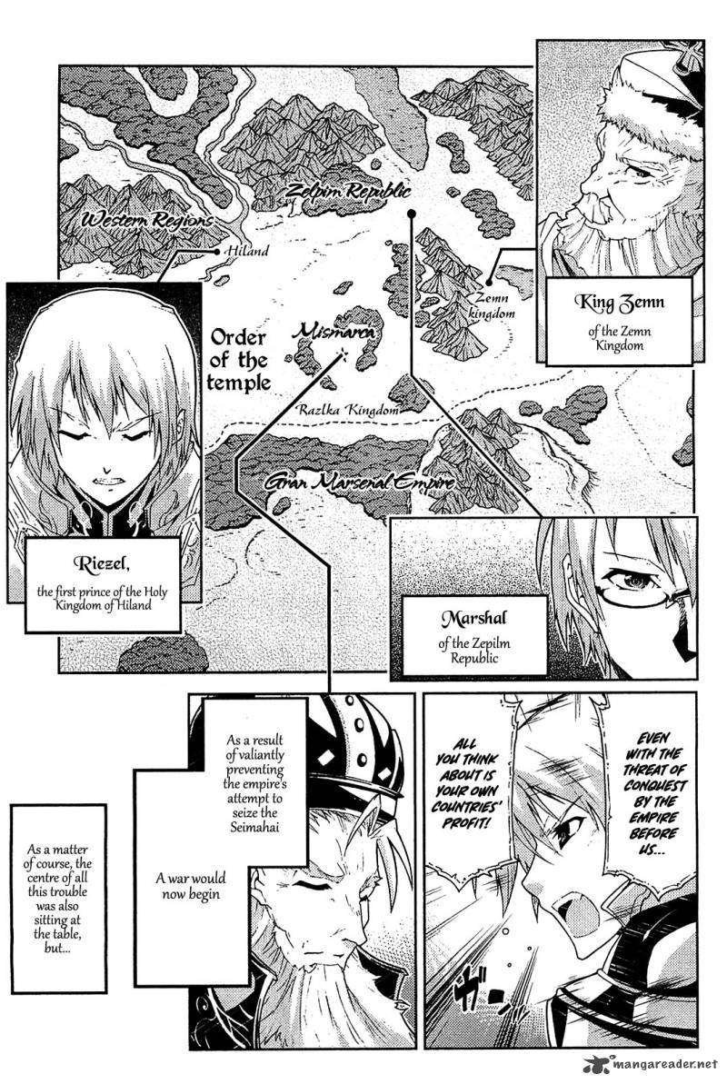 Misumaruka Koukoku Monogatari Chapter 10 Page 4