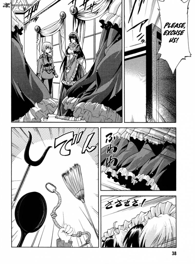 Misumaruka Koukoku Monogatari Chapter 12 Page 9