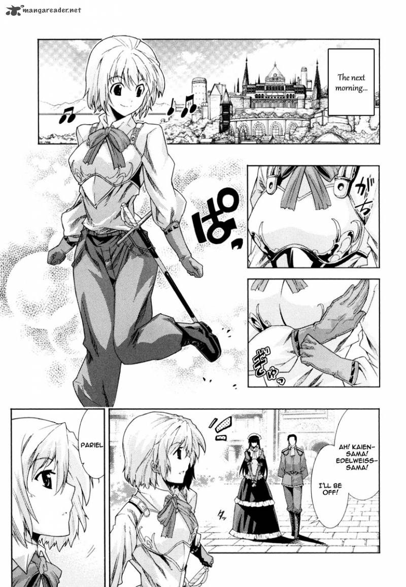 Misumaruka Koukoku Monogatari Chapter 13 Page 19