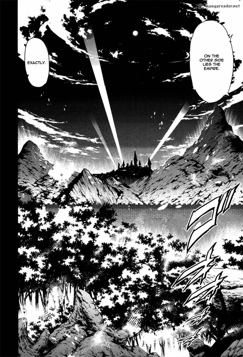 Misumaruka Koukoku Monogatari Chapter 14 Page 11