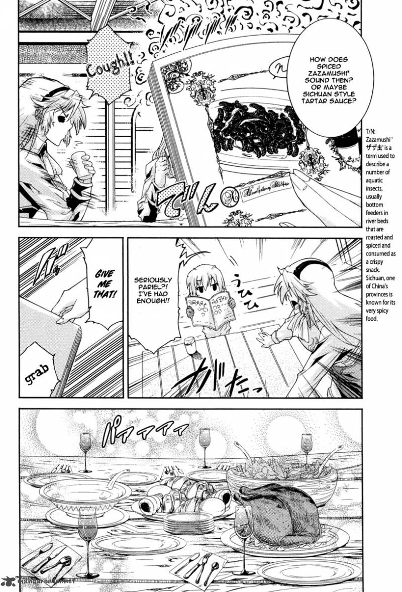 Misumaruka Koukoku Monogatari Chapter 14 Page 23