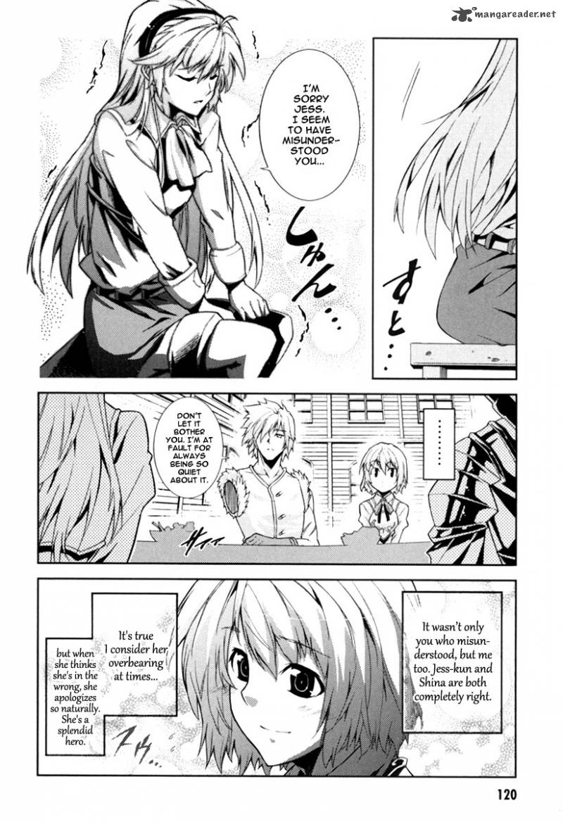 Misumaruka Koukoku Monogatari Chapter 15 Page 11