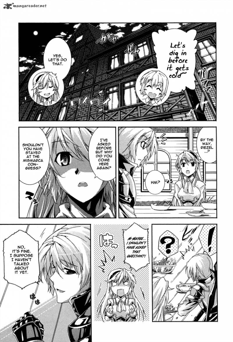 Misumaruka Koukoku Monogatari Chapter 15 Page 12