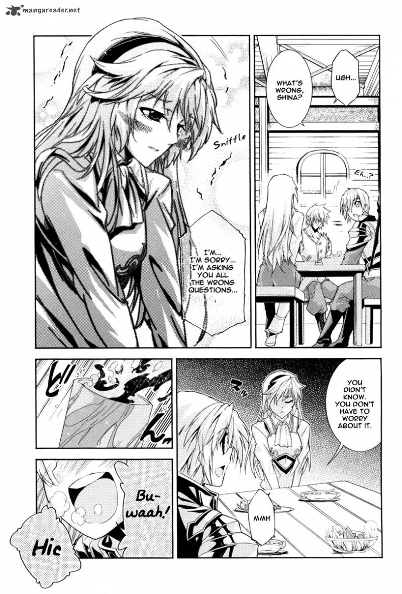 Misumaruka Koukoku Monogatari Chapter 15 Page 14