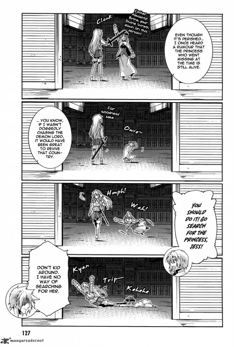 Misumaruka Koukoku Monogatari Chapter 15 Page 18