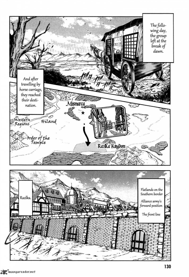 Misumaruka Koukoku Monogatari Chapter 15 Page 21
