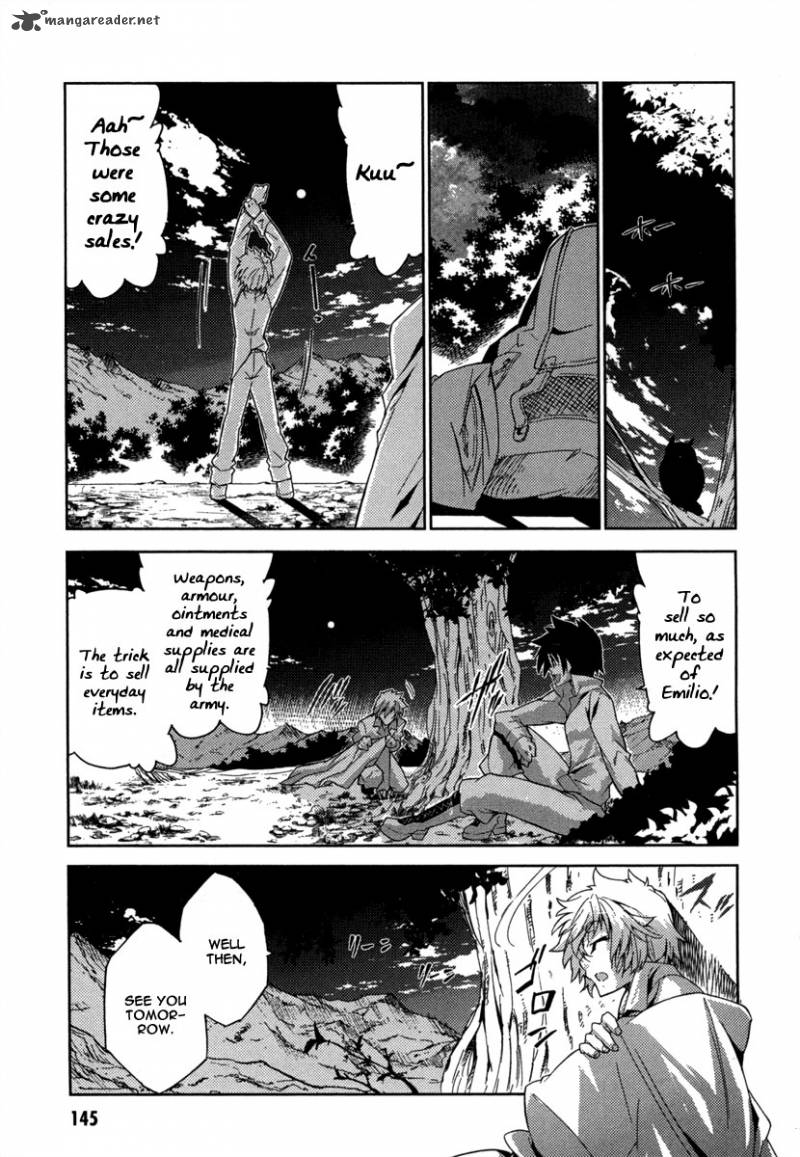 Misumaruka Koukoku Monogatari Chapter 15 Page 35