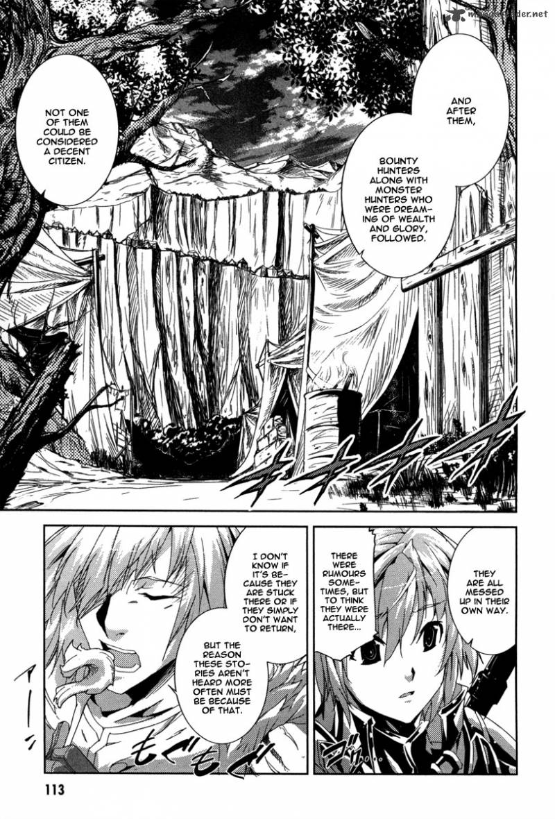 Misumaruka Koukoku Monogatari Chapter 15 Page 4